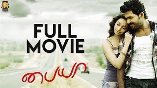 Paiyaa   Full Tamil Film | Karthi, Tamannaah | N. Lingusamy | Yuvan Shankar Raja