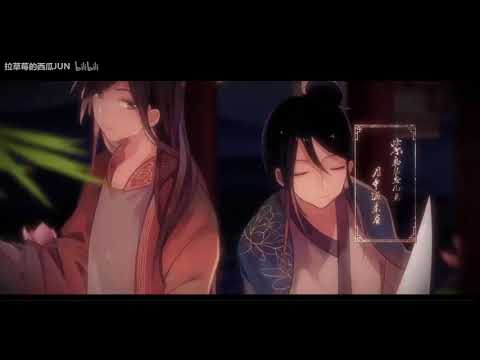 【西瓜JUN】笔底知交     突然就翻唱这首了吼吼吼