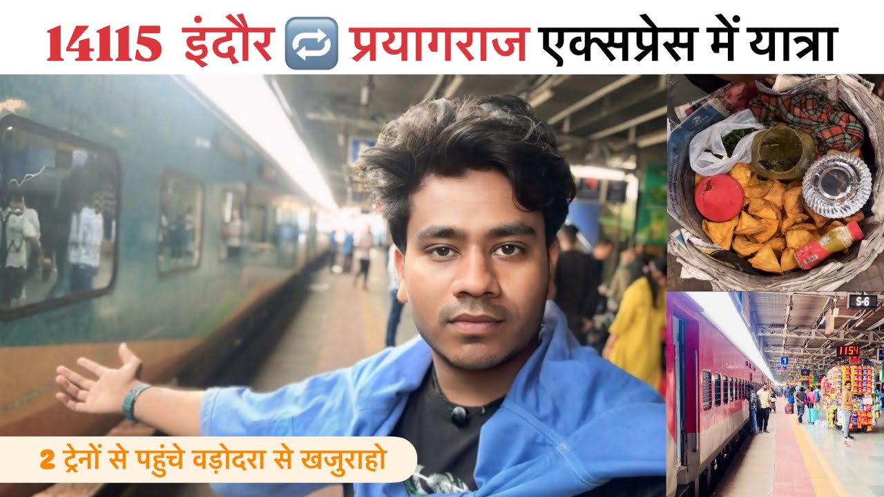 Sleeper Train Reality 🥵 | Vadodara to Khajuraho via Indore | 24H Exhausting Journey | RJANEVIL