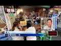 饕客不捨！ 48年鱔魚老店傳收攤　老闆曝：中秋後退休