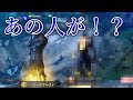 【神回】あの動画班が参加型に！？