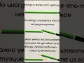 Любая проблема- это новая возможность!