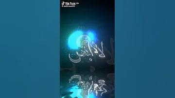 بقاندي مودر غايس 