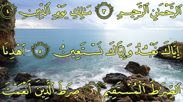 Surat Al-Fatihah (The Opener) | MisharyRashid Alafasy | | مشاري بن راشد العفاسيسورة الفاتحة ||