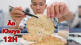 LamTV - Ăn Khuya 12 Giờ Đêm | Làm Món Bánh Bao Trứng Hàn Quốc Siêu Ngon - Mukbang VN