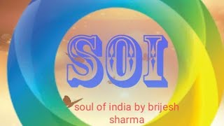 Bewafa Hai Tu Best Whatsapp Status .Bewafa Girlfriend Exclusively On Soul Of India By Brijesh