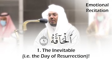 (سورة الحاقة) تلاوة خاشعة بمقام النهاوند للشيخ ياسر الدوسري | Surah Al-Haqqah - Yasser Al-Dossary