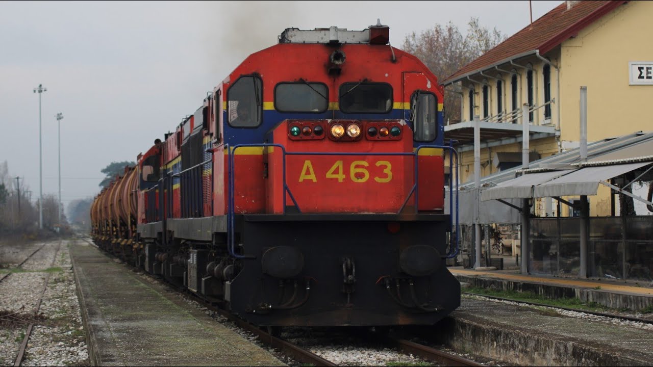 Trains at Serres Railway Station 2025