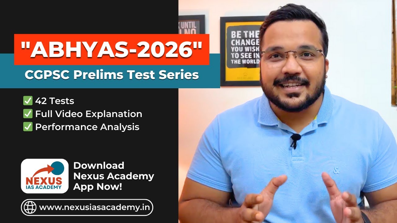 ABHYAS-2026: The Secret to Acing CGPSC Prelims? It's Not What You Think...
