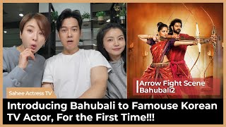 (English subs) Introducing Bahubali 2 to Korean TV Actor, First Time! Arrow Fight Scene, Prabhas