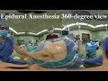 Epidural Anesthesia 360-degree view 4K by Dr.EpiCal 1