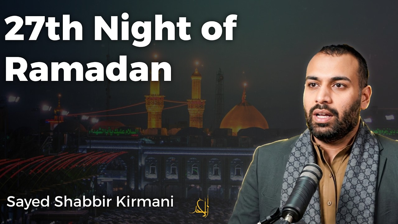 Uploads from Al-Ahad Islamic Center