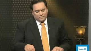 Dunya Tv-Gardab-15-05-2010-1