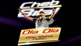 Cheb Bilal - Wili Wili Ma Daret Fiya
