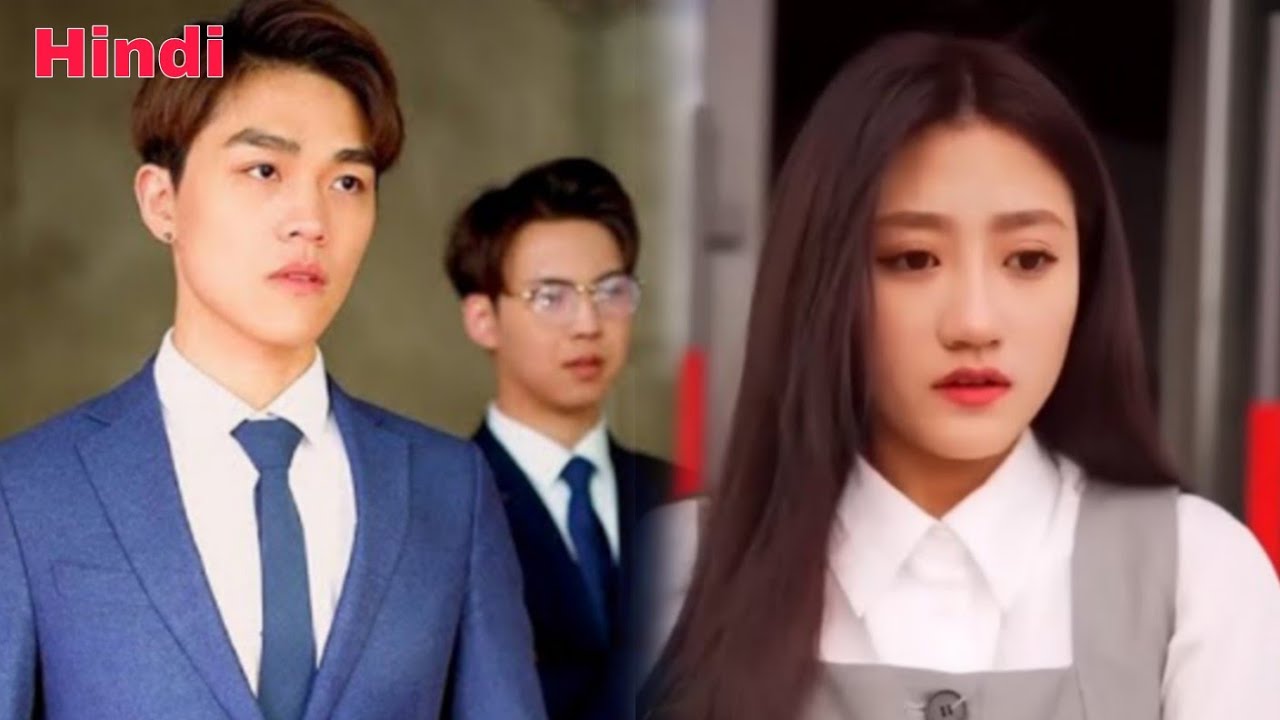 Hot President don't know he has baby after one night stand... In Hindi