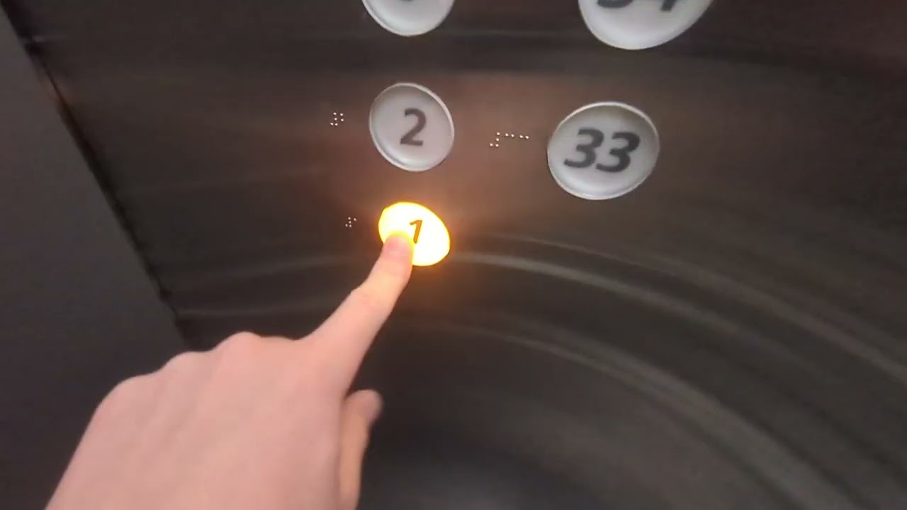 大阪府咲洲庁舎のエレベーター（16号機）