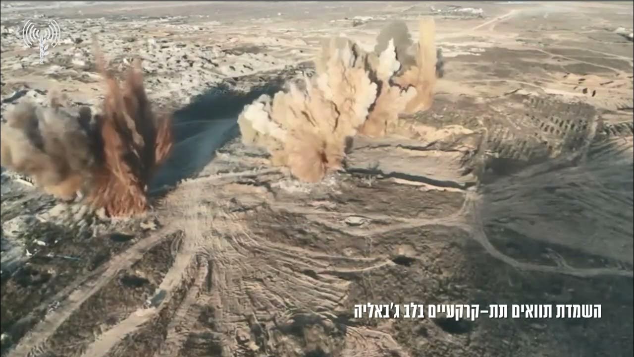 תיעוד מהשמדת תוואים תת קרקעיים בלב ג׳באליה