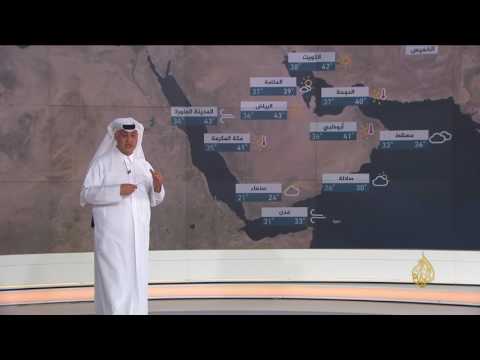 النشرة الجوية الأولى 19/7/2017