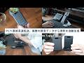 「プライムデー」でお得！爆速転送【Notta Memo Type-C】で残業0！インフォグラフィックも対応！