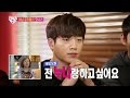 【TVPP】Seo Kang Jun - Special Relationship with So-eun, 서강준 - 소은과 첫 작품 첫 뽀뽀신 찍은 서강준 @ We Got Married