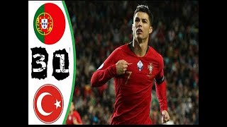 ملخص مباراة  البرتغال وتركيا 3-1  كريستيانو رونالدو - نارية - اهداف مباراة البرتغال وتركيا HD