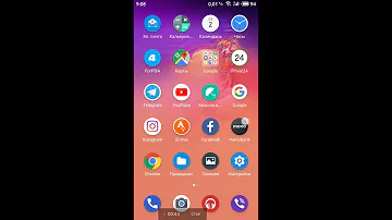 Flyme 7 отключаем предупреждение громкости.