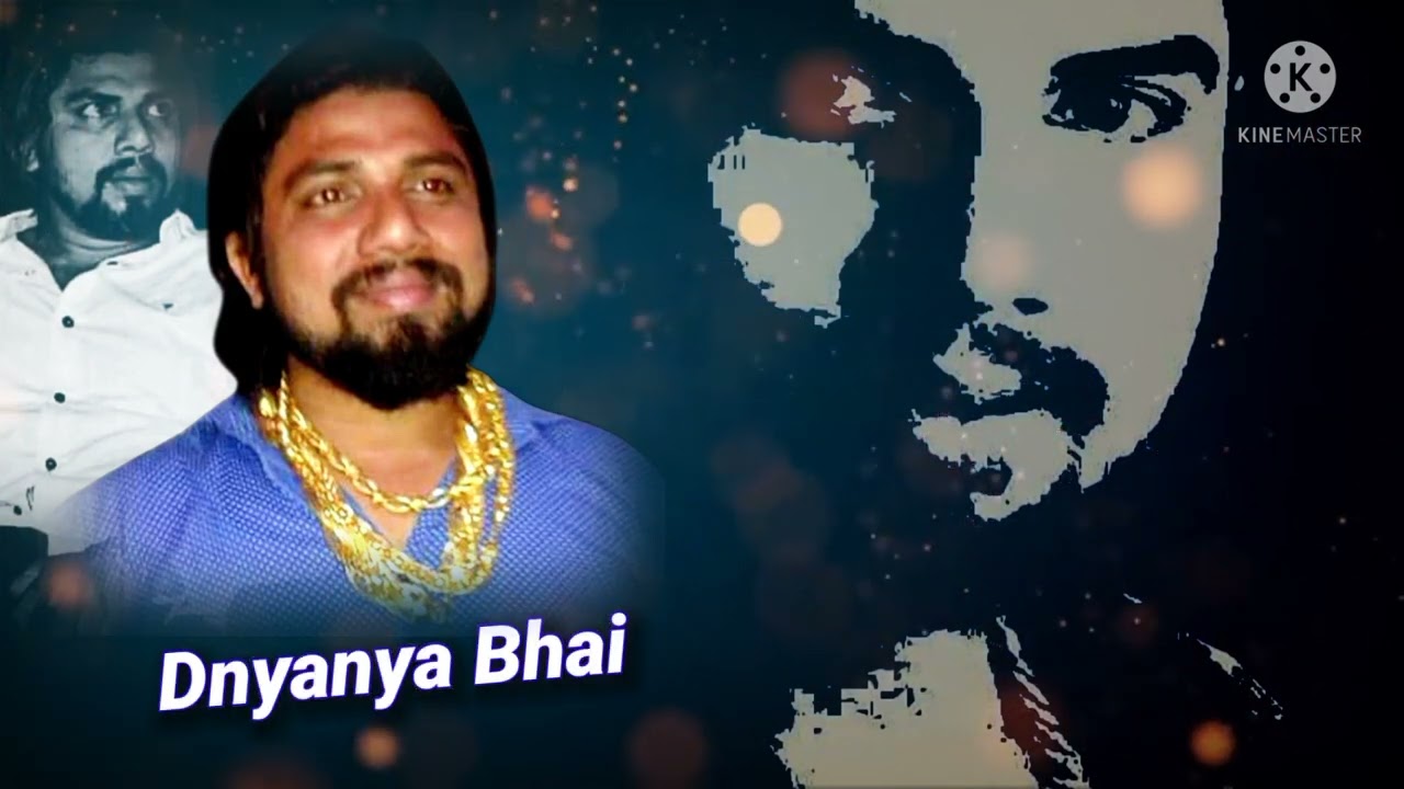 DEVA GROUP NEW SONG 2022 ठाणे जिल्हा मधी अस कुठलगाव नाय..