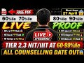 LIVE|⛔️Rank Vs College in JEE👉 JEE Main 2026 Result|JEE Main 2026 Marks Vs %tile | JEE RESULT CHECK