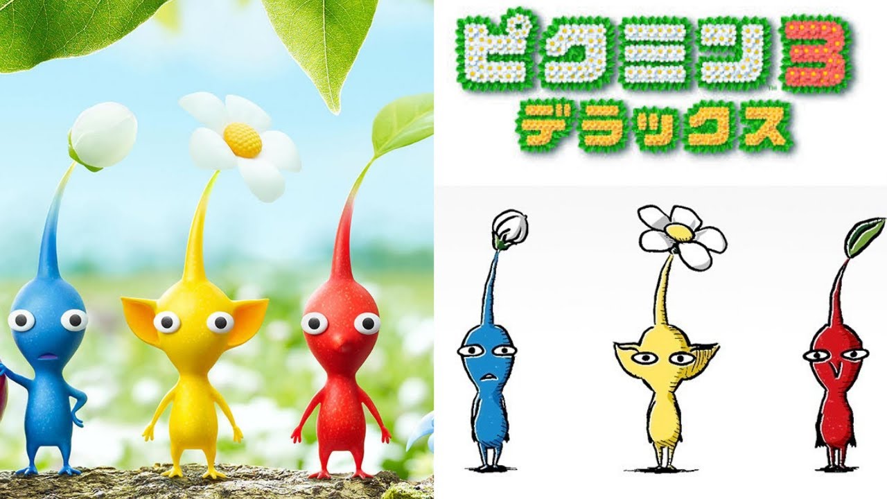 あごぴくみん ピクミンの種類は赤、青、黄、紫、白、岩、羽。難易度は難しいじゃああ