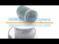 Horuss10 usb 