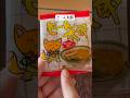 どーん太郎って駄菓子 #shorts
