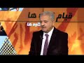 افشاگری دکتز حسین فرصت در باره خامنه ای زندان شاه چگونهخامنه ای پا بوس بازجو برای آزادی بود چگونه افشاگری دکتز حسین فرصت در باره خامنه ای زندان شاه چگونهخامنه ای پا بوس بازجو برای آزادی بود چگونه