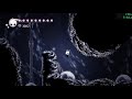 Hollow Knight - Path of Pain Speedrun - Done in 2:29.9