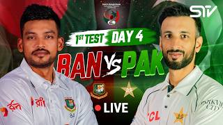 Live | Bangladesh vs Pakistan | 1st Test | Day 4 | ICC World Test Championship | M9I1T screenshot 3