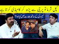 Naseem vicky exposed kapil sharma  g sarkar with nauman ijaz