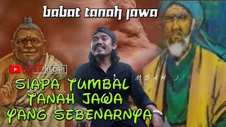 MBAH JI JELASKAN GAMBLANG TENTANG TUMBAL TANAH JAWA #jawa