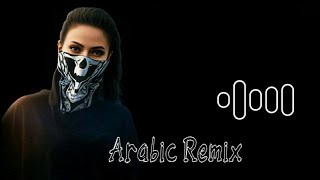 New Arabic Remix Song - Bass Boosted - Trap Music - Tiktok Viral Remix Song - Arabic Remix