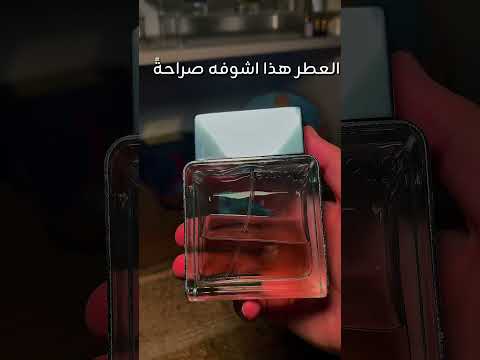 عطر ايفوريا  من كالفين كلاين