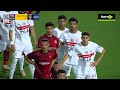 ملخص مباراة الزمالك 1 0 سيراميكا كليوباترا الجولة الـ 28 الدوري المصري 2025 2026 