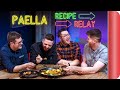 PAELLA Recipe Relay Challenge!! | Pass It On S2 E6