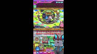 ツナガロッタ全国統一で今宵も💣💣する配信 #ケモノ系Vtuber