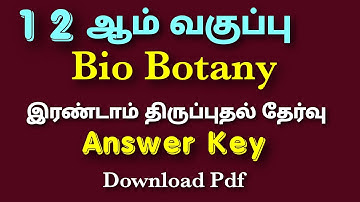 12th TM Bio Botany Second Revision Exam Answer Key| Download Pdf