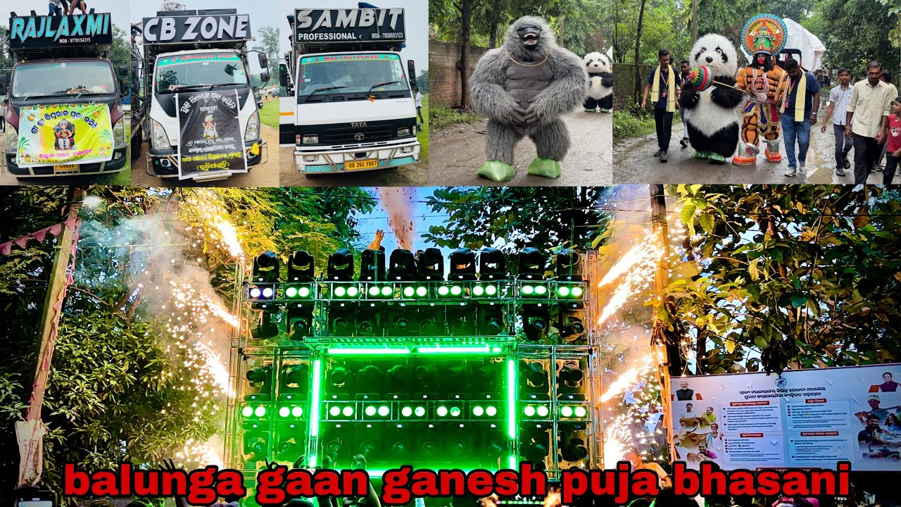 balunga gaan ganesh puja bhasani dj c b zone dj red apple dj sambit dj raj laxmi 