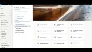 35 D365FO Vendor Collaboration  Module overview #Learning #New