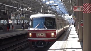 【こうや到着＆発車！】南海高野線 30000系 特急こうやなんば行き 天下茶屋駅