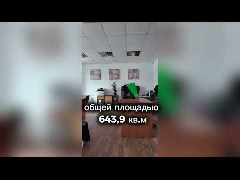 Здание в Минске