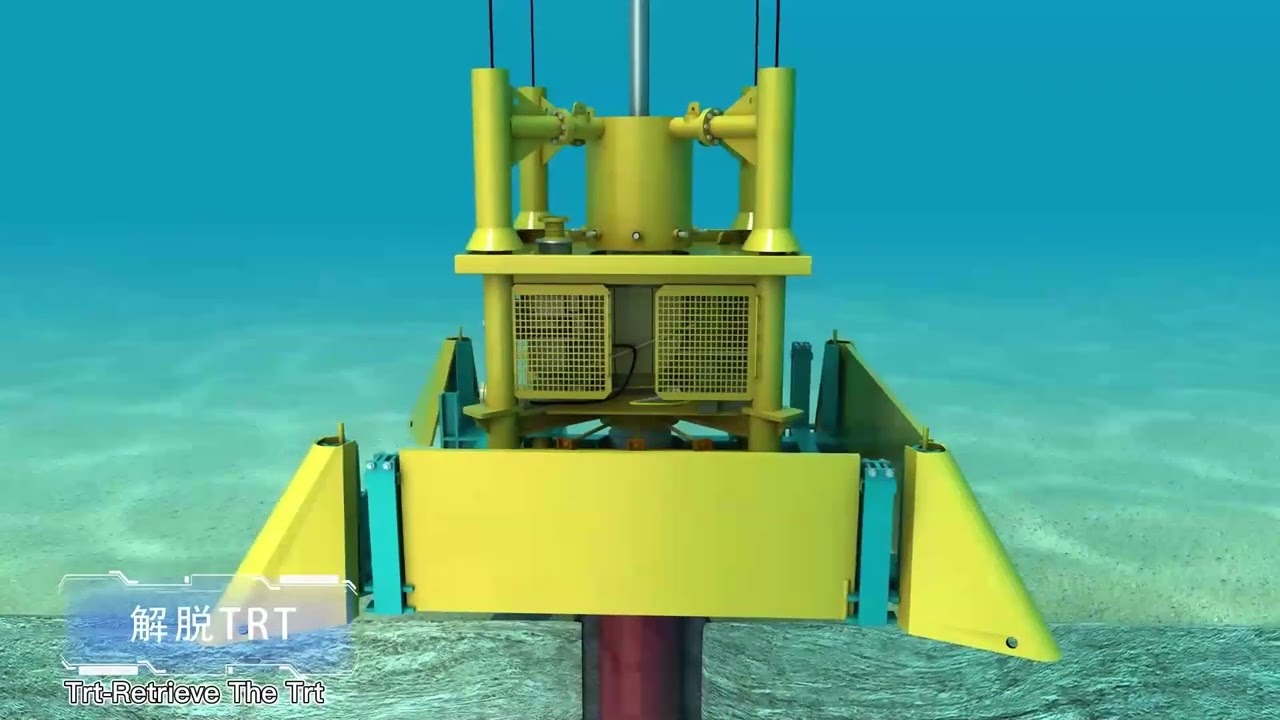 WEFIC SUBSEA WELLHEAD AND CHRISMAS TREE INSTALLATION PROCEDURE