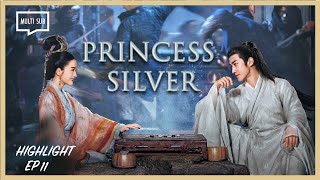 ENG SUB MULTI [Highlight] Princess Silver | EP 11