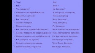 Rus Dili Ders 3 Rus Dili Ders 3