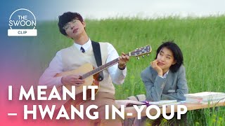 Hwang In-youp gets carried away singing Choi Sung-eun a love song The Sound of Magic ENG SUB